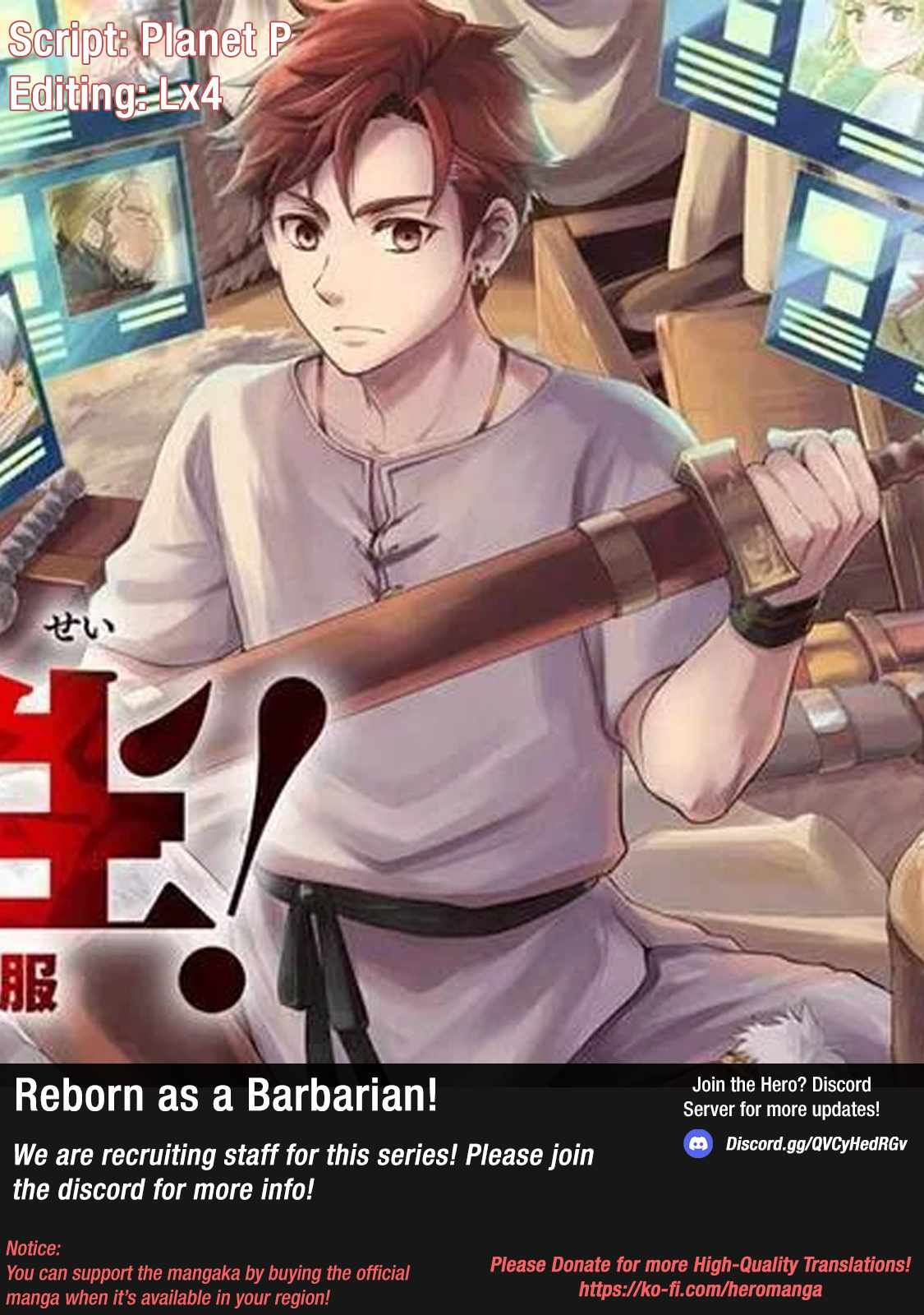 Reborn as a Barbarian! Conquering Another World Starting From a Defeated Battle Chapter 1.1 - Page 1