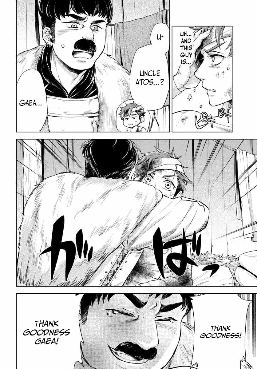 Reborn as a Barbarian! Conquering Another World Starting From a Defeated Battle Chapter 1.1 - Page 12