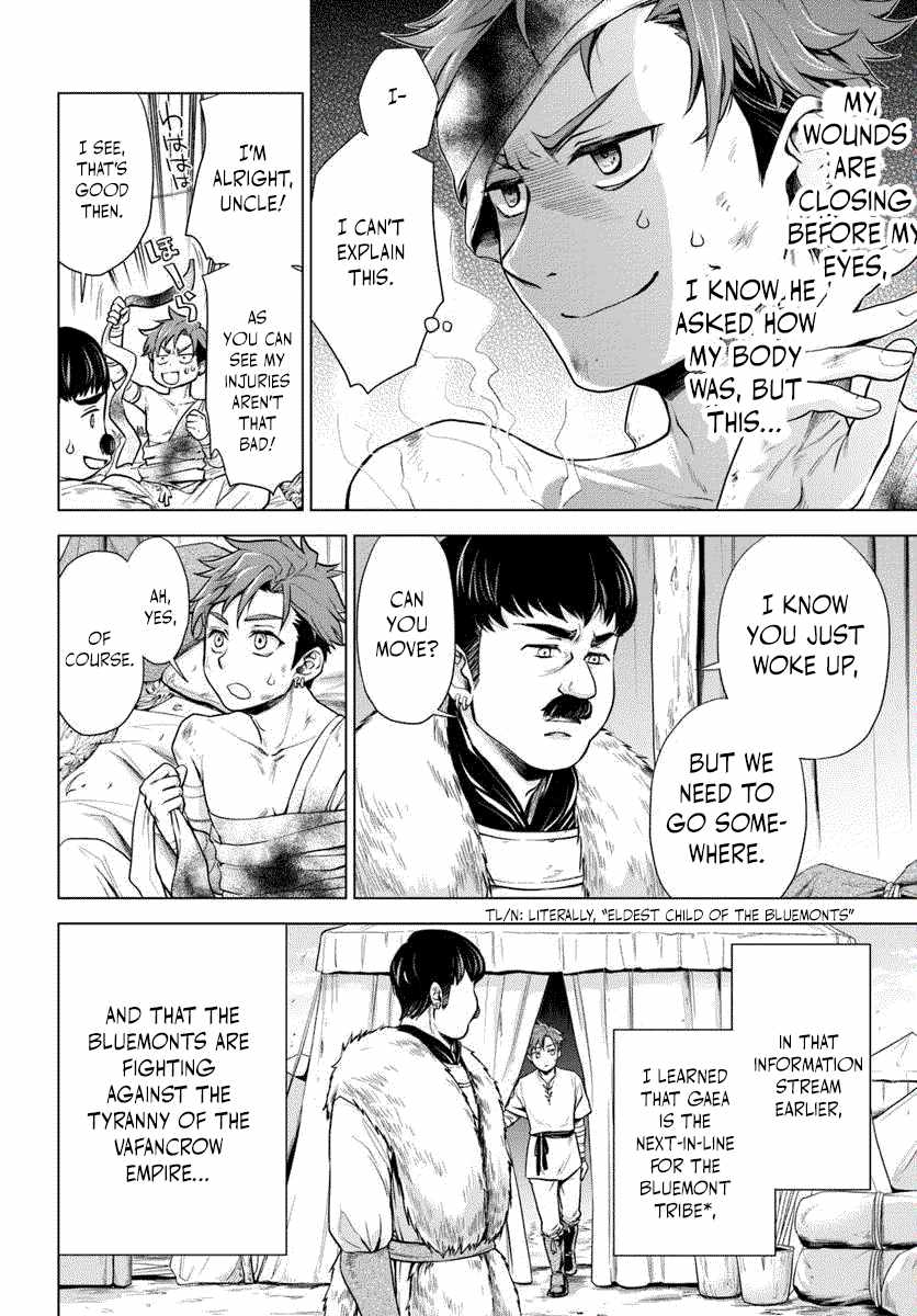 Reborn as a Barbarian! Conquering Another World Starting From a Defeated Battle Chapter 1.1 - Page 14