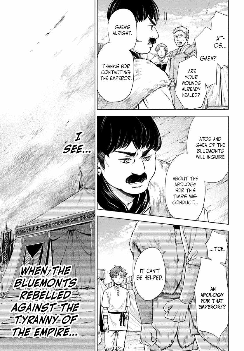 Reborn as a Barbarian! Conquering Another World Starting From a Defeated Battle Chapter 1.1 - Page 15