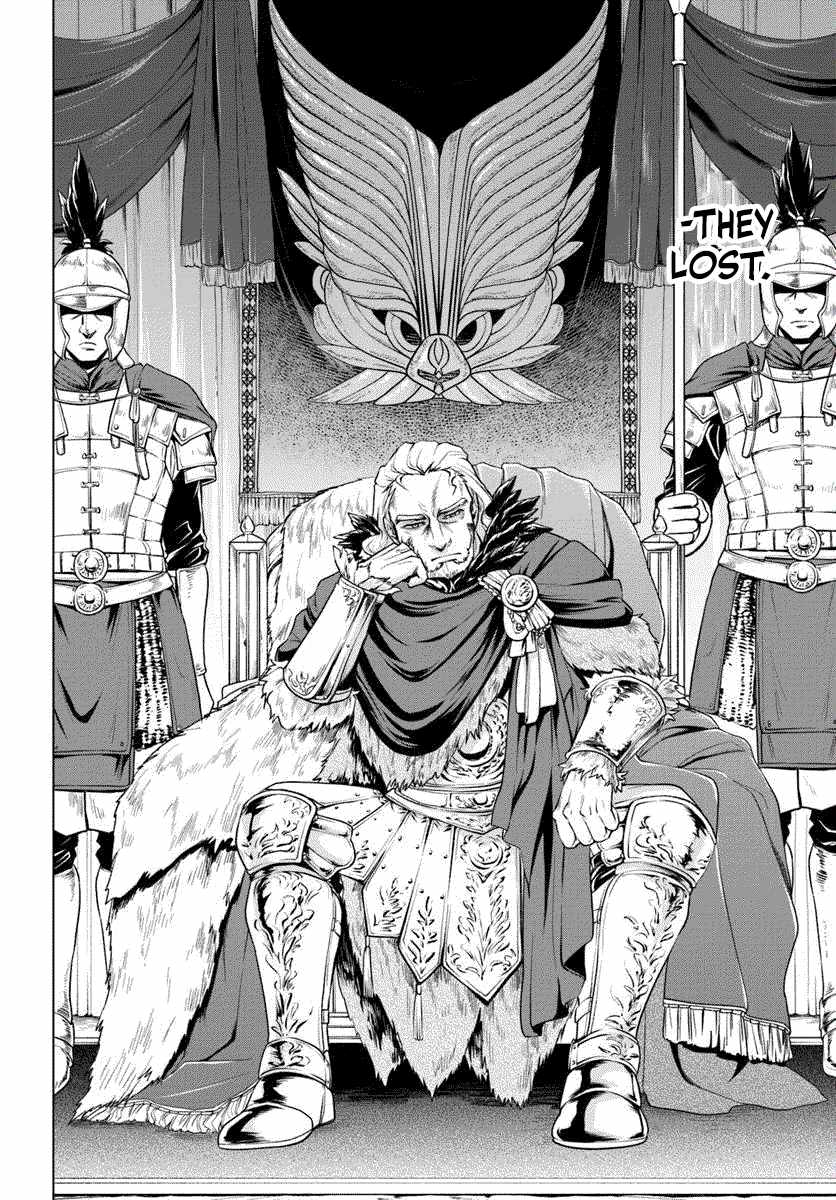 Reborn as a Barbarian! Conquering Another World Starting From a Defeated Battle Chapter 1.1 - Page 16