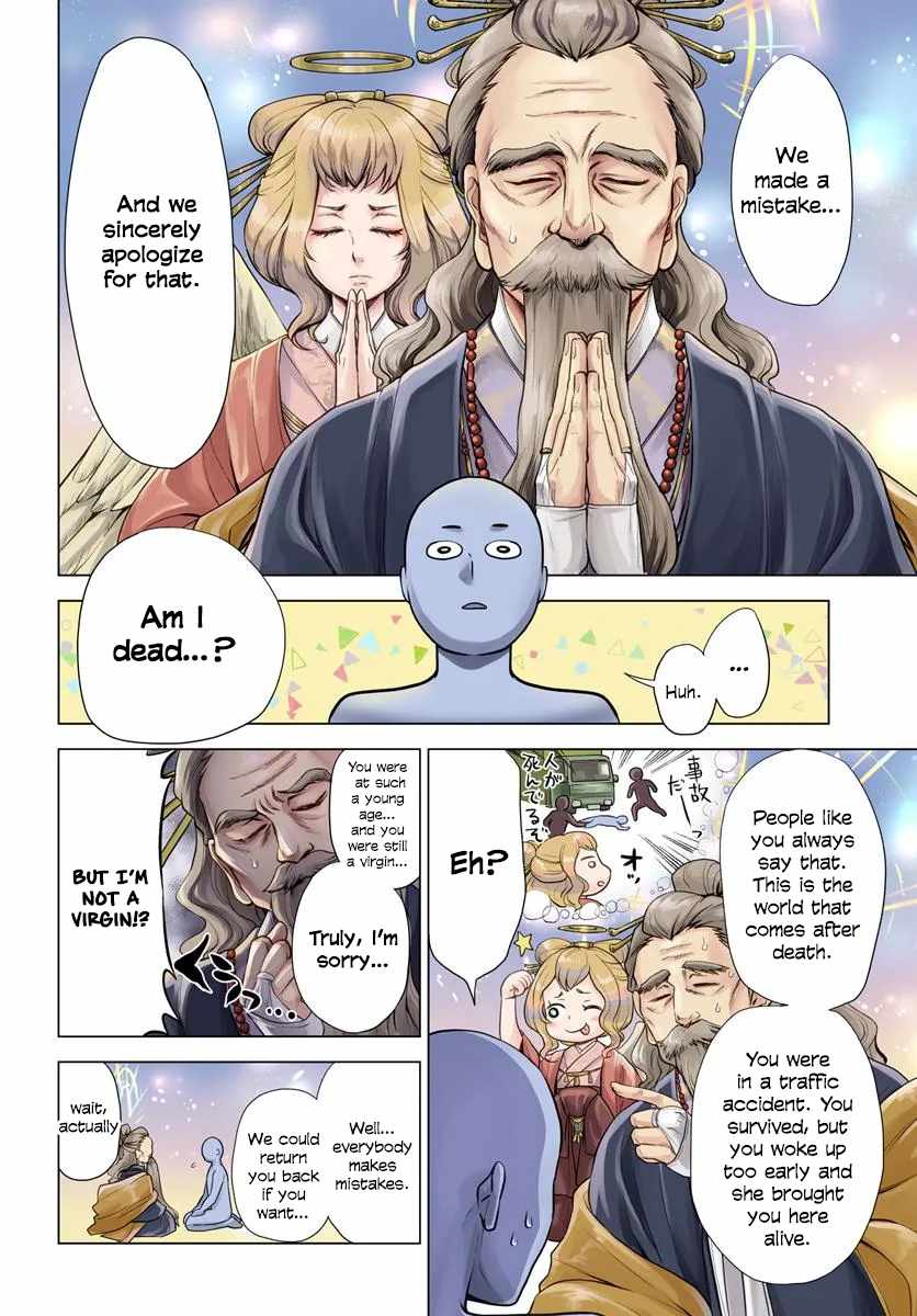 Reborn as a Barbarian! Conquering Another World Starting From a Defeated Battle Chapter 1.1 - Page 4