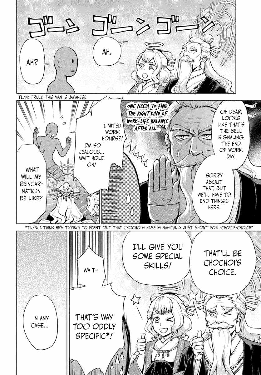 Reborn as a Barbarian! Conquering Another World Starting From a Defeated Battle Chapter 1.1 - Page 8