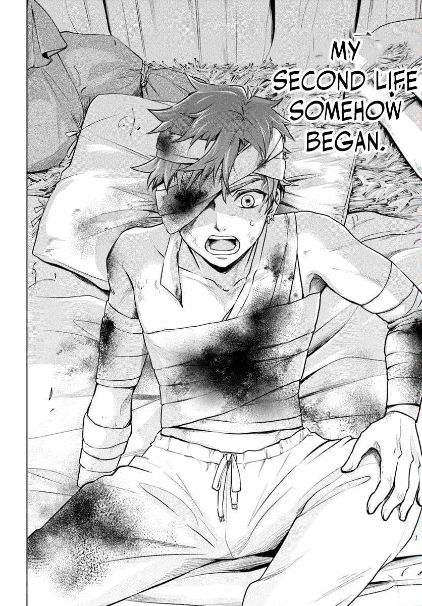 Reborn as a Barbarian! Conquering Another World Starting From a Defeated Battle Chapter 1.1 - Page 10