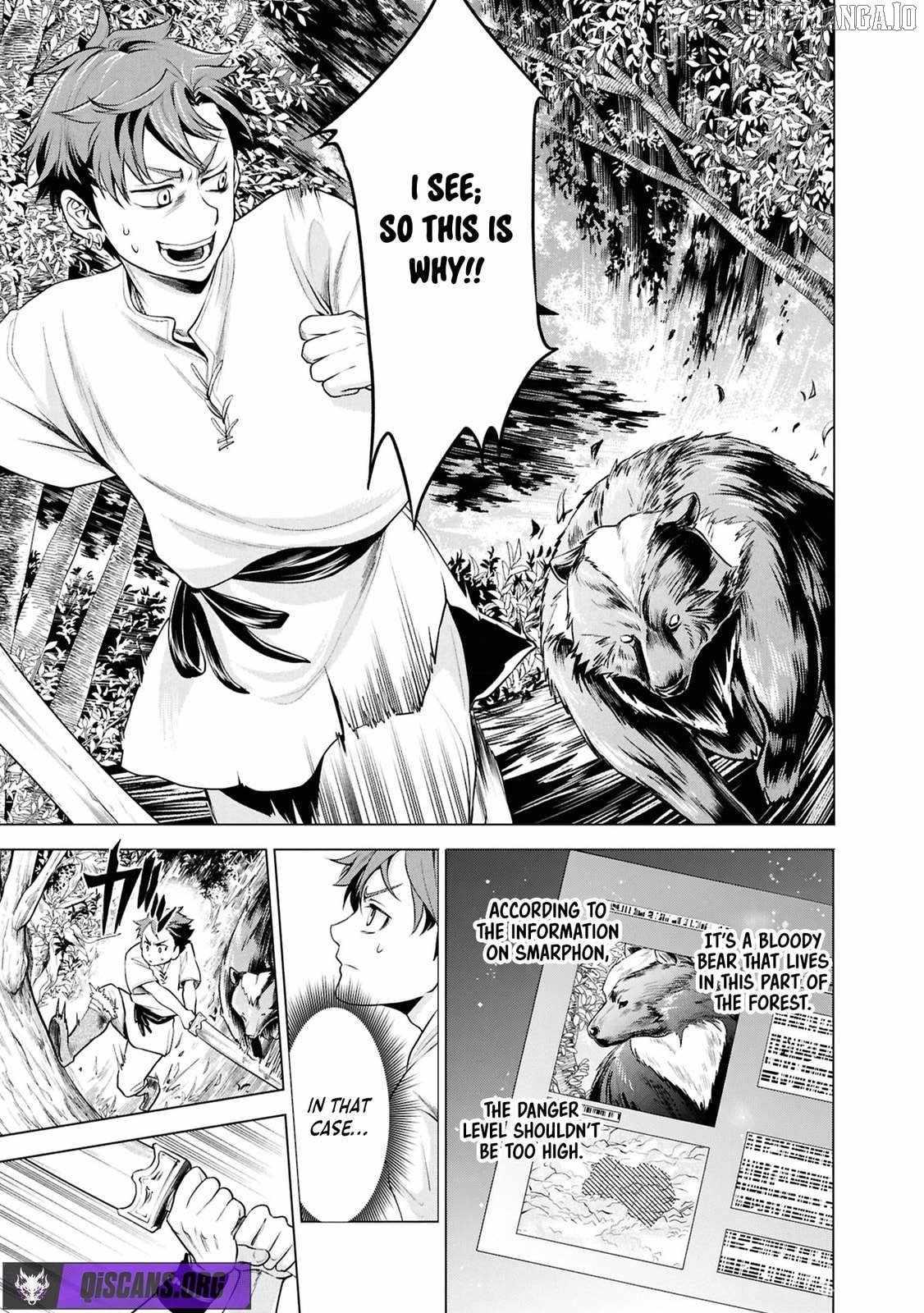 Reborn as a Barbarian! Conquering Another World Starting From a Defeated Battle Chapter 2.1 - Page 9