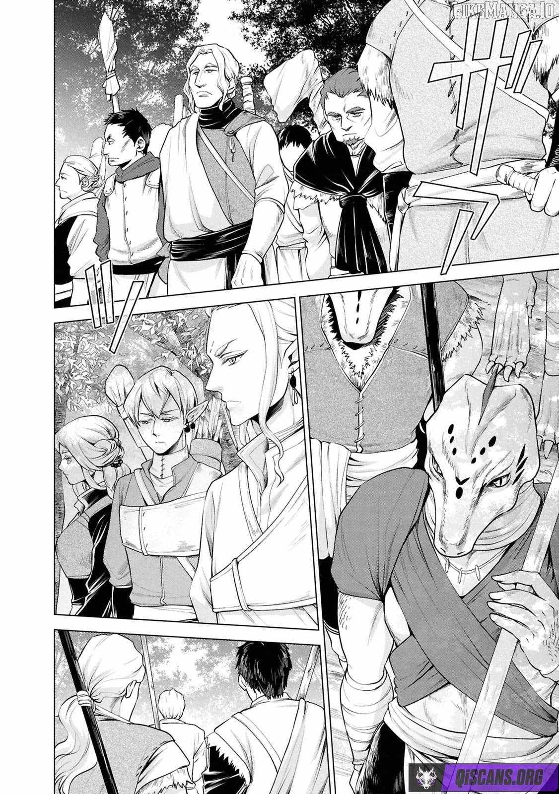 Reborn as a Barbarian! Conquering Another World Starting From a Defeated Battle Chapter 2.2 - Page 6