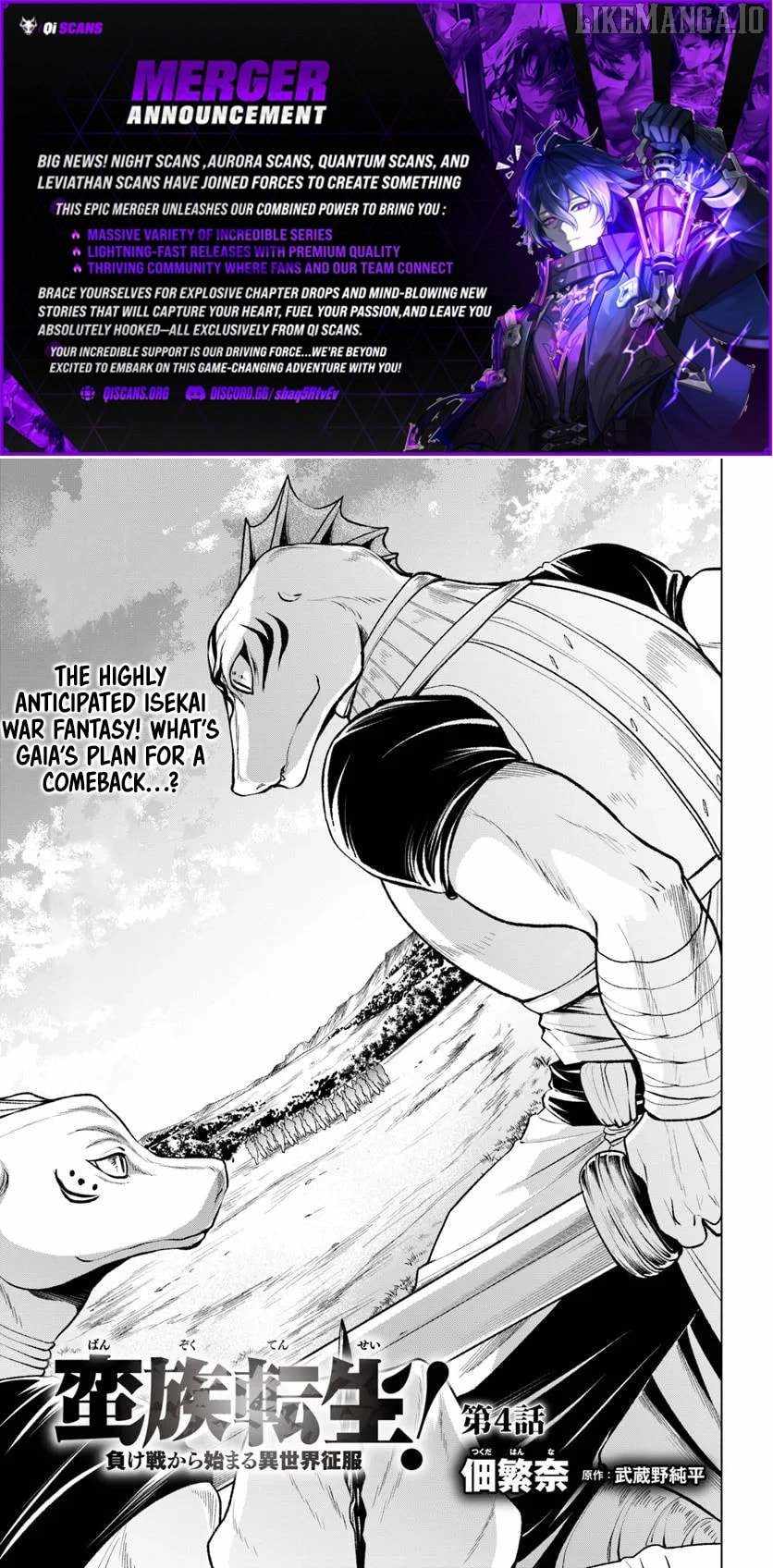 Reborn as a Barbarian! Conquering Another World Starting From a Defeated Battle Chapter 4.1 - Page 1