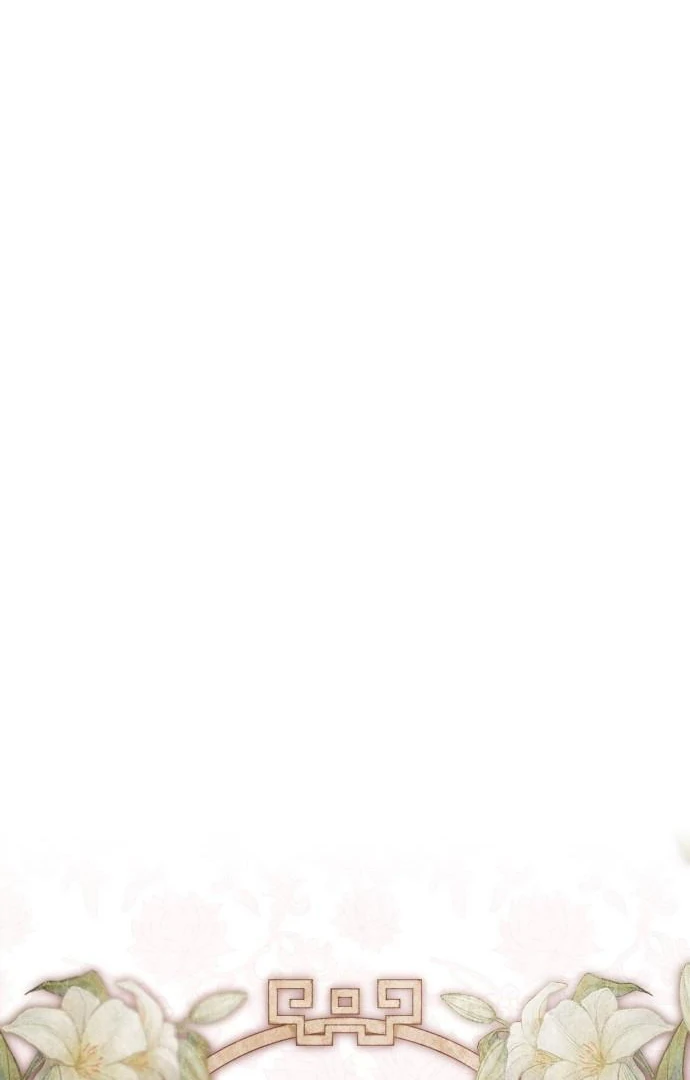 Reborn as the Doomed Prince’s Nanny Chapter 1 - Page 2