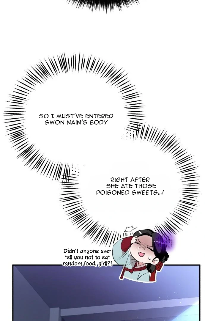 Reborn as the Doomed Prince’s Nanny Chapter 1 - Page 108