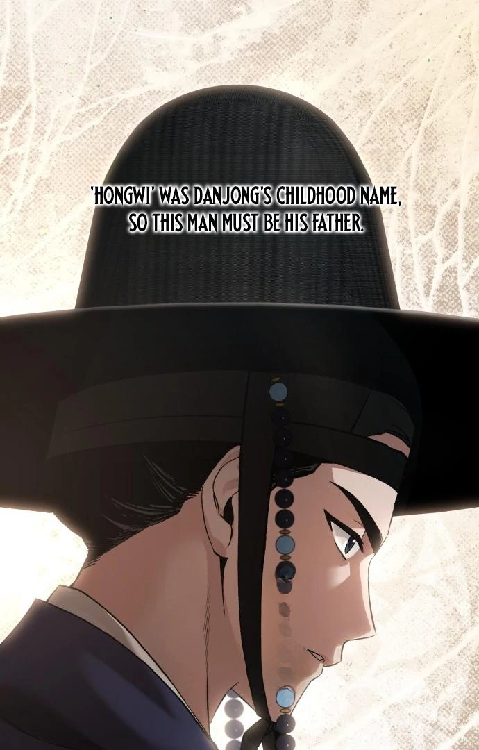 Reborn as the Doomed Prince’s Nanny Chapter 1 - Page 111