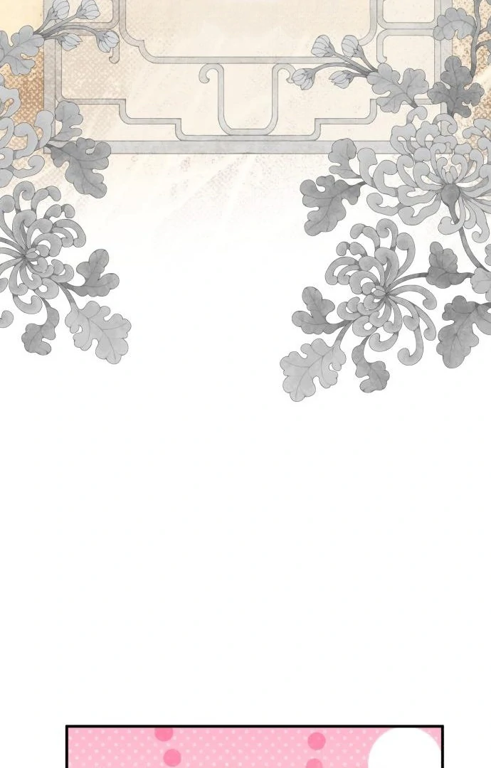 Reborn as the Doomed Prince’s Nanny Chapter 1 - Page 113