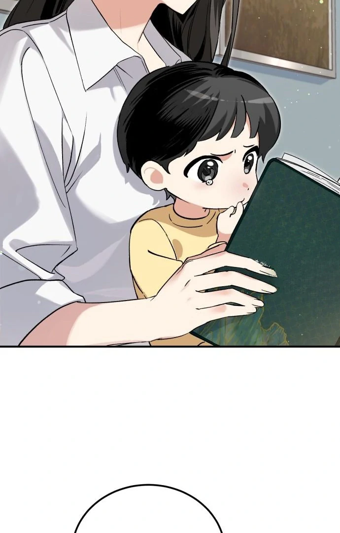 Reborn as the Doomed Prince’s Nanny Chapter 1 - Page 13