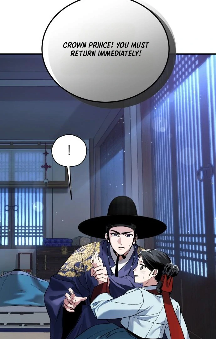 Reborn as the Doomed Prince’s Nanny Chapter 1 - Page 127