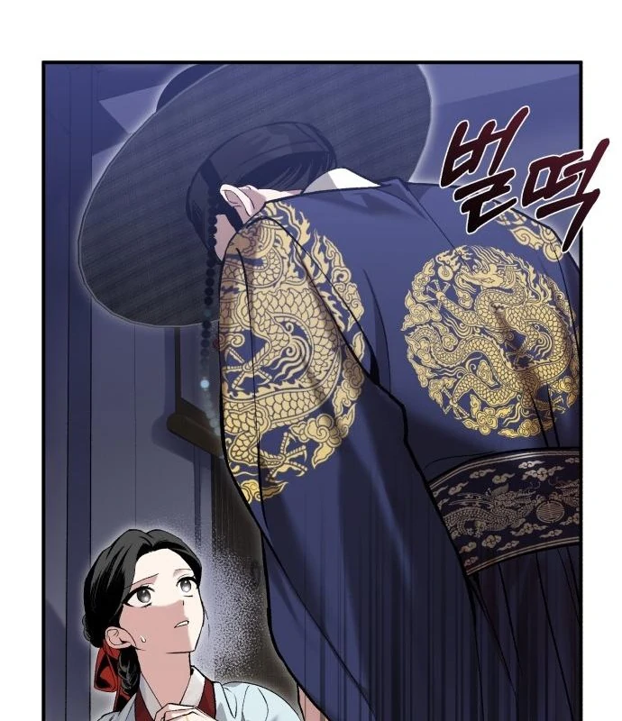 Reborn as the Doomed Prince’s Nanny Chapter 1 - Page 129