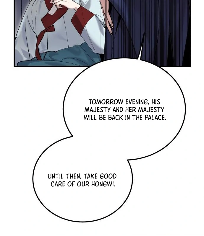 Reborn as the Doomed Prince’s Nanny Chapter 1 - Page 130