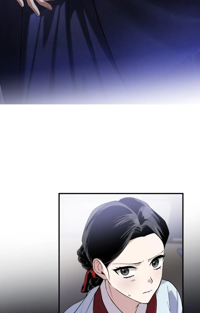 Reborn as the Doomed Prince’s Nanny Chapter 1 - Page 133