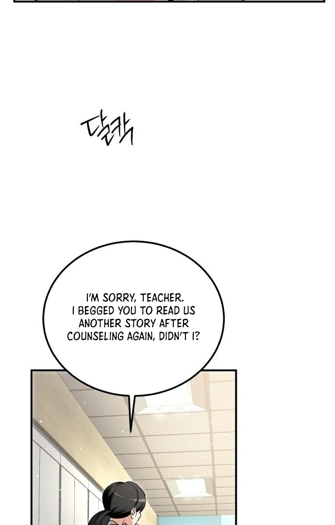 Reborn as the Doomed Prince’s Nanny Chapter 1 - Page 18