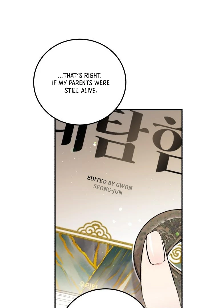 Reborn as the Doomed Prince’s Nanny Chapter 1 - Page 25