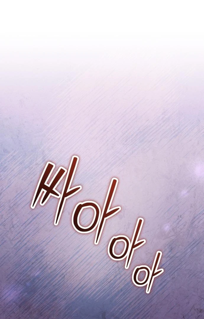 Reborn as the Doomed Prince’s Nanny Chapter 1 - Page 49