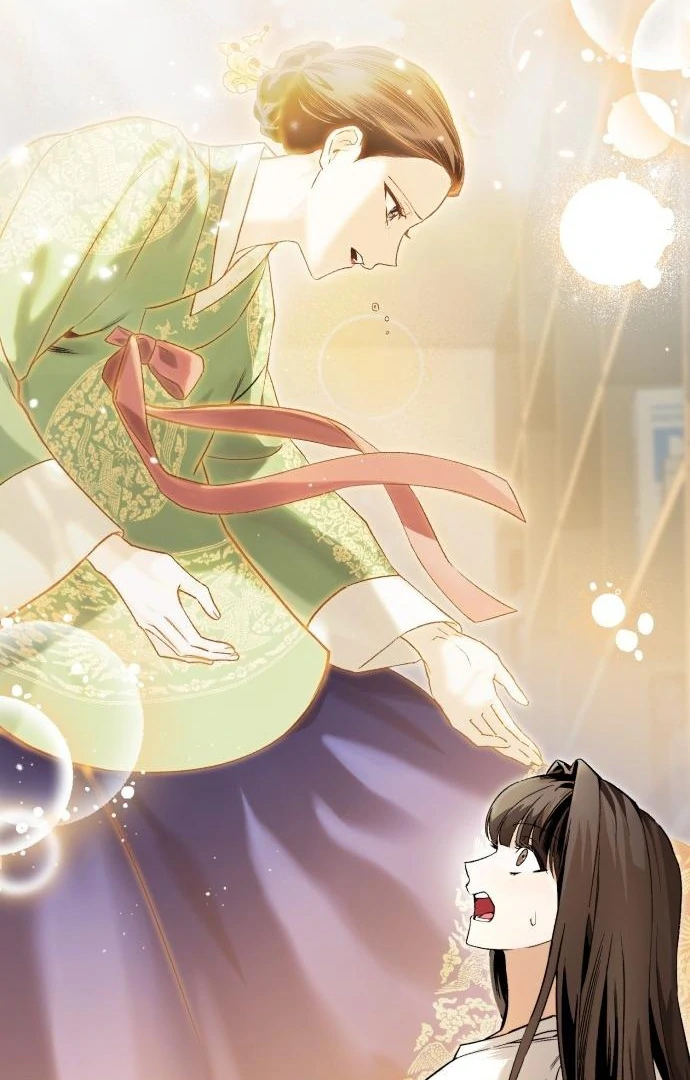 Reborn as the Doomed Prince’s Nanny Chapter 1 - Page 53