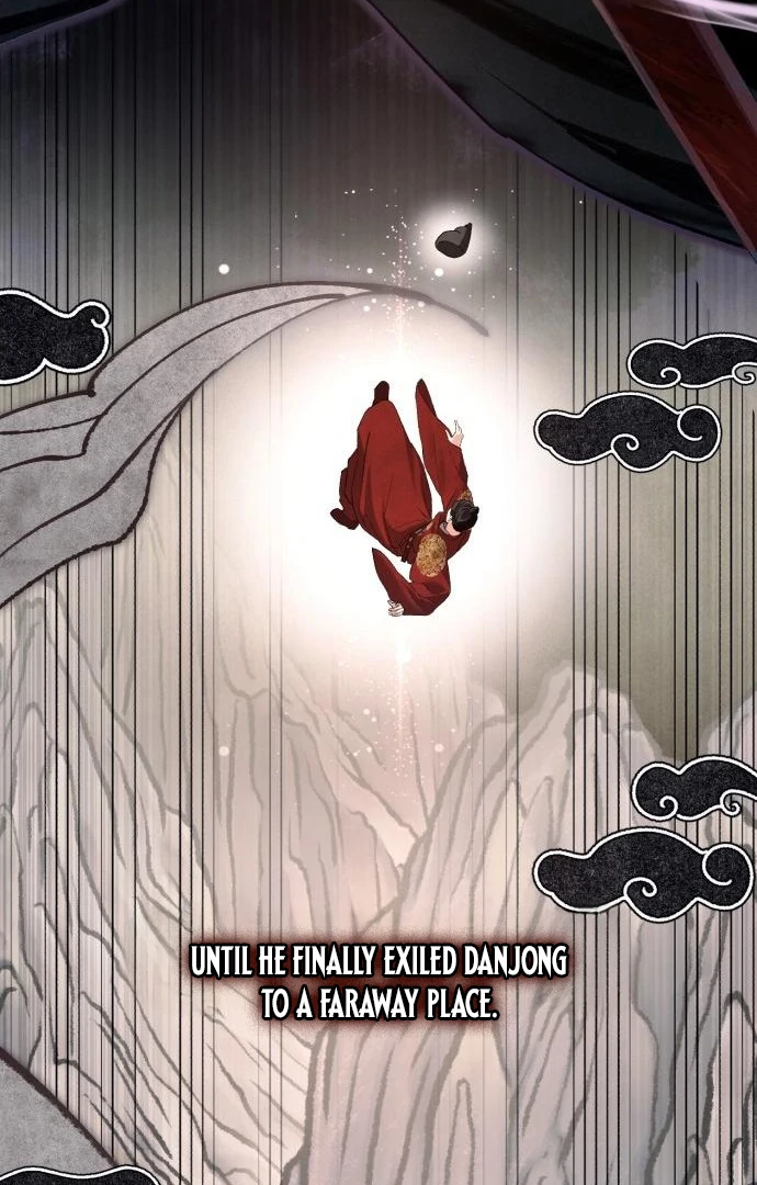 Reborn as the Doomed Prince’s Nanny Chapter 1 - Page 7