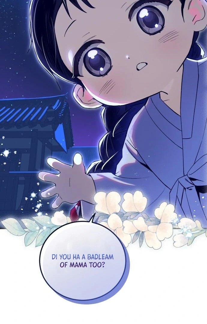 Reborn as the Doomed Prince’s Nanny Chapter 1 - Page 62