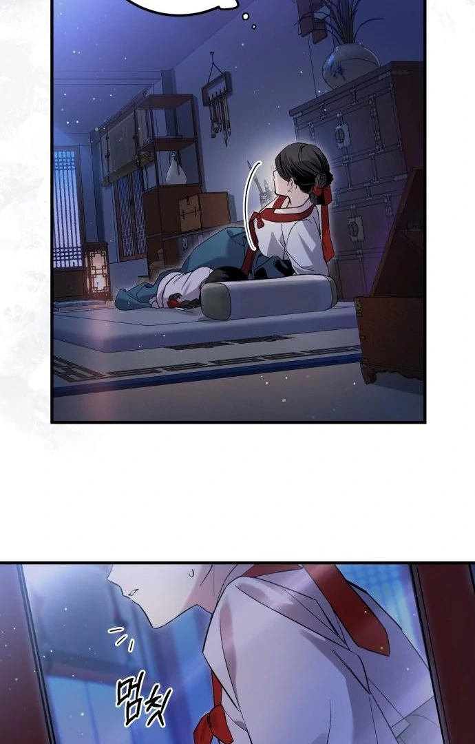 Reborn as the Doomed Prince’s Nanny Chapter 1 - Page 68