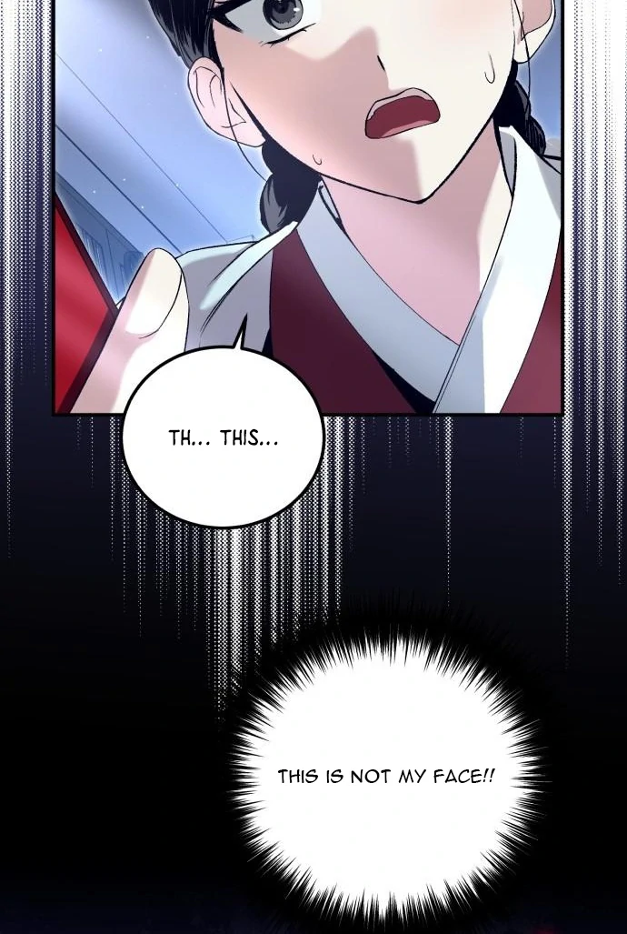 Reborn as the Doomed Prince’s Nanny Chapter 1 - Page 70