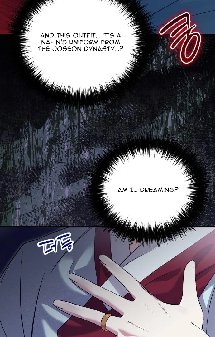 Reborn as the Doomed Prince’s Nanny Chapter 1 - Page 72