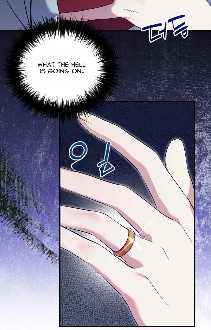 Reborn as the Doomed Prince’s Nanny Chapter 1 - Page 73