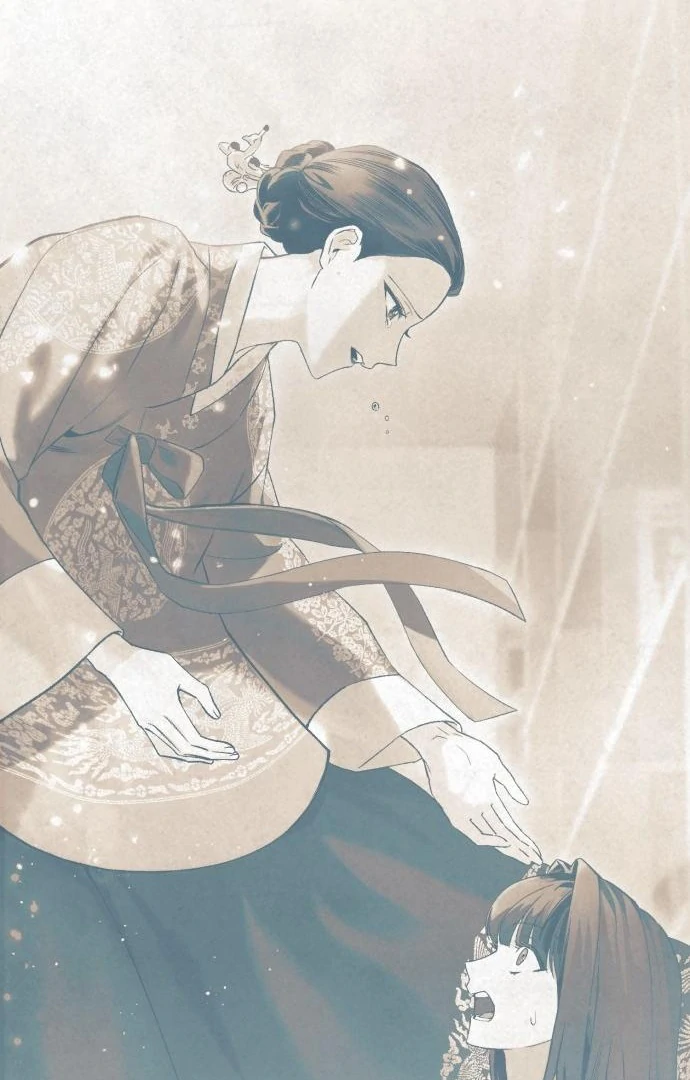 Reborn as the Doomed Prince’s Nanny Chapter 1 - Page 76