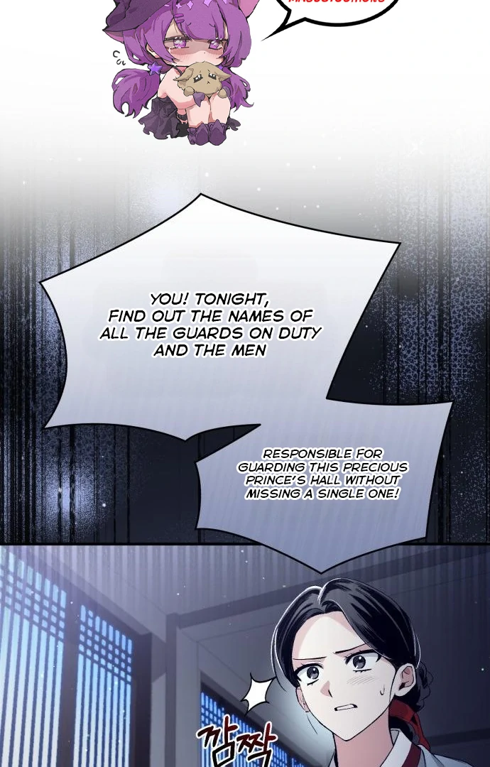 Reborn as the Doomed Prince’s Nanny Chapter 1 - Page 78