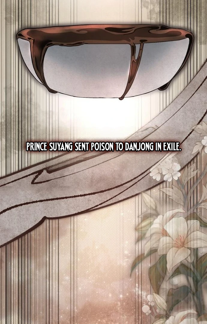 Reborn as the Doomed Prince’s Nanny Chapter 1 - Page 9