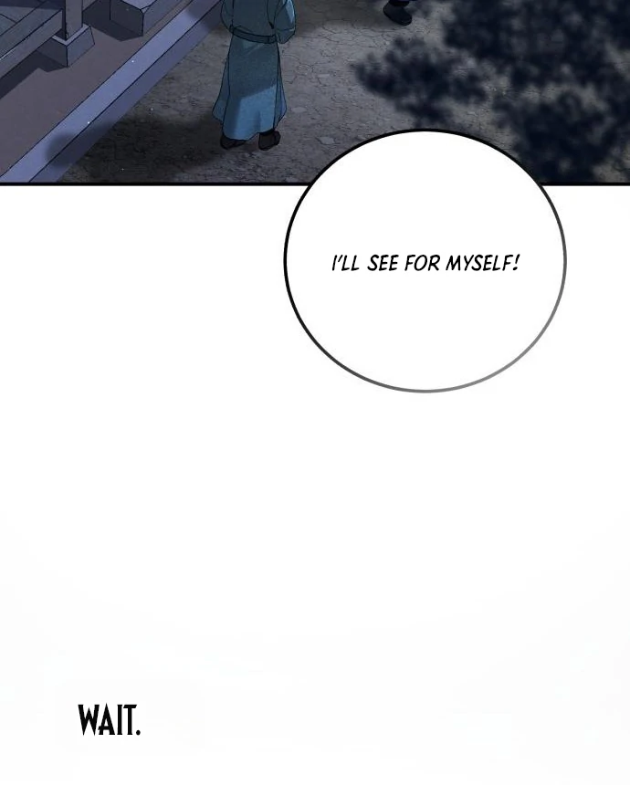 Reborn as the Doomed Prince’s Nanny Chapter 1 - Page 84