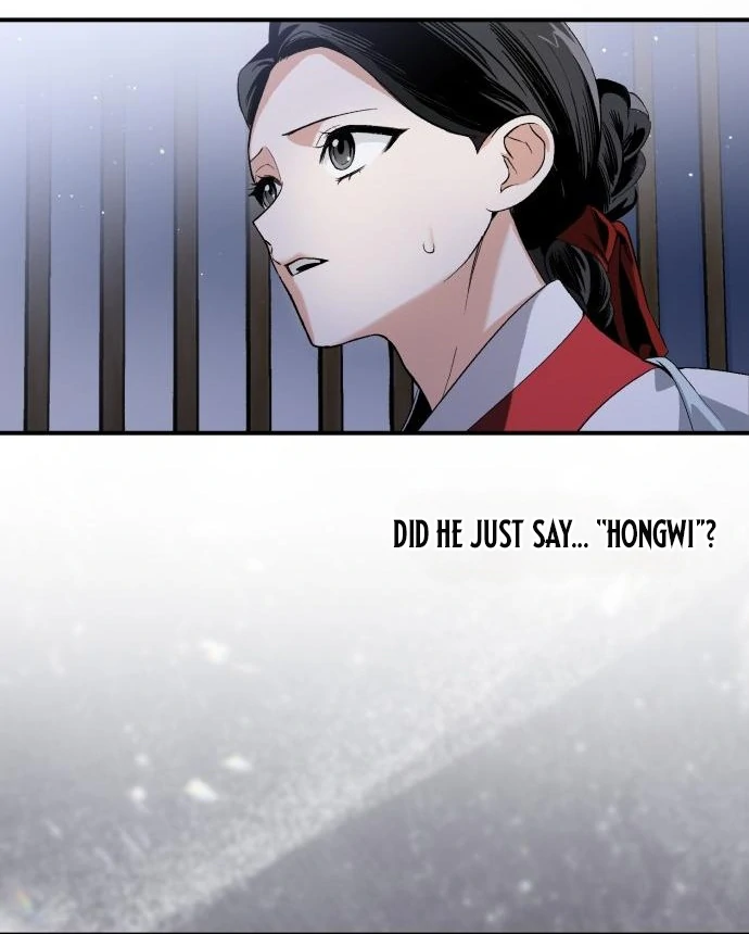 Reborn as the Doomed Prince’s Nanny Chapter 1 - Page 85