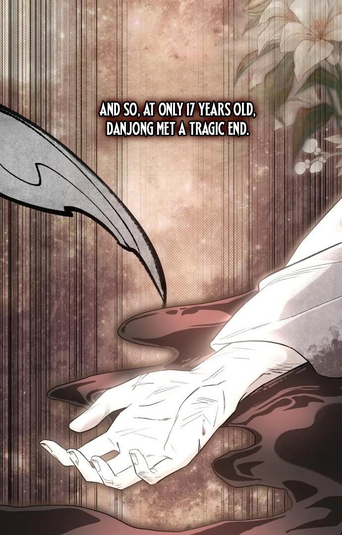 Reborn as the Doomed Prince’s Nanny Chapter 1 - Page 10