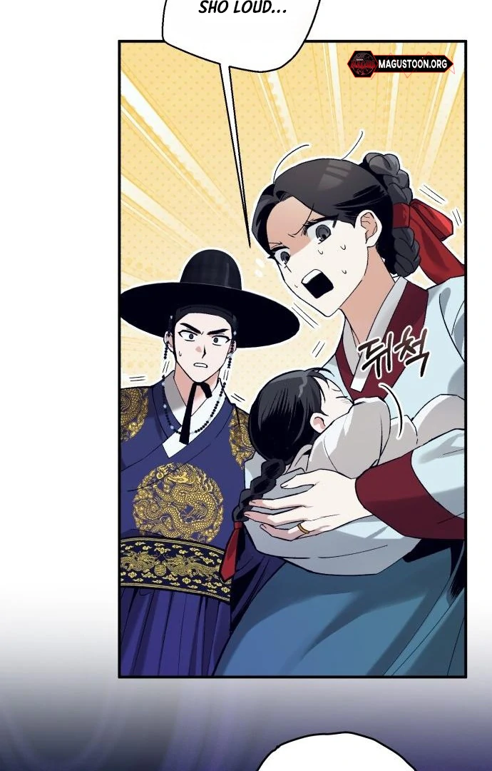 Reborn as the Doomed Prince’s Nanny Chapter 1 - Page 93