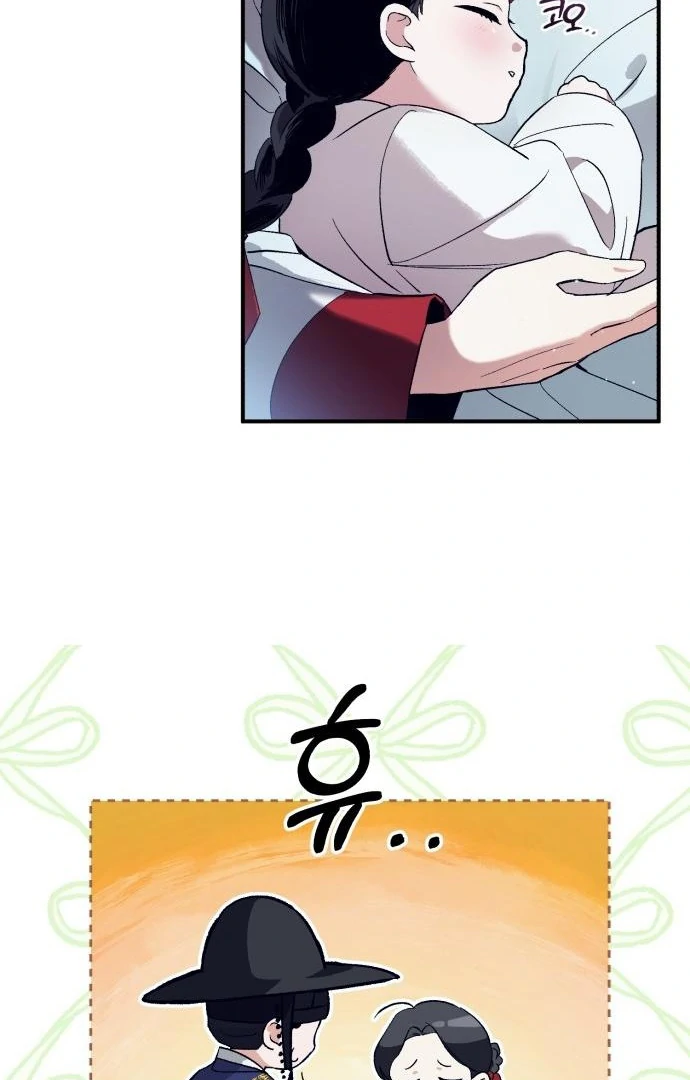 Reborn as the Doomed Prince’s Nanny Chapter 1 - Page 95