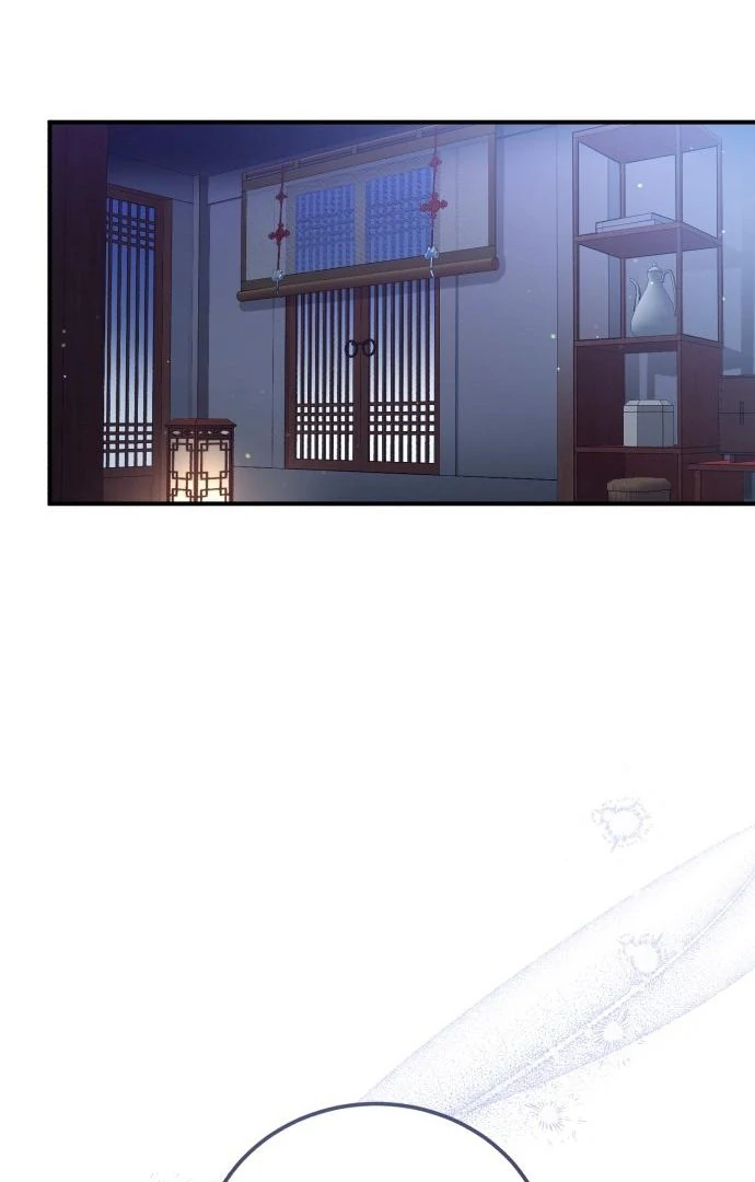 Reborn as the Doomed Prince’s Nanny Chapter 1 - Page 97