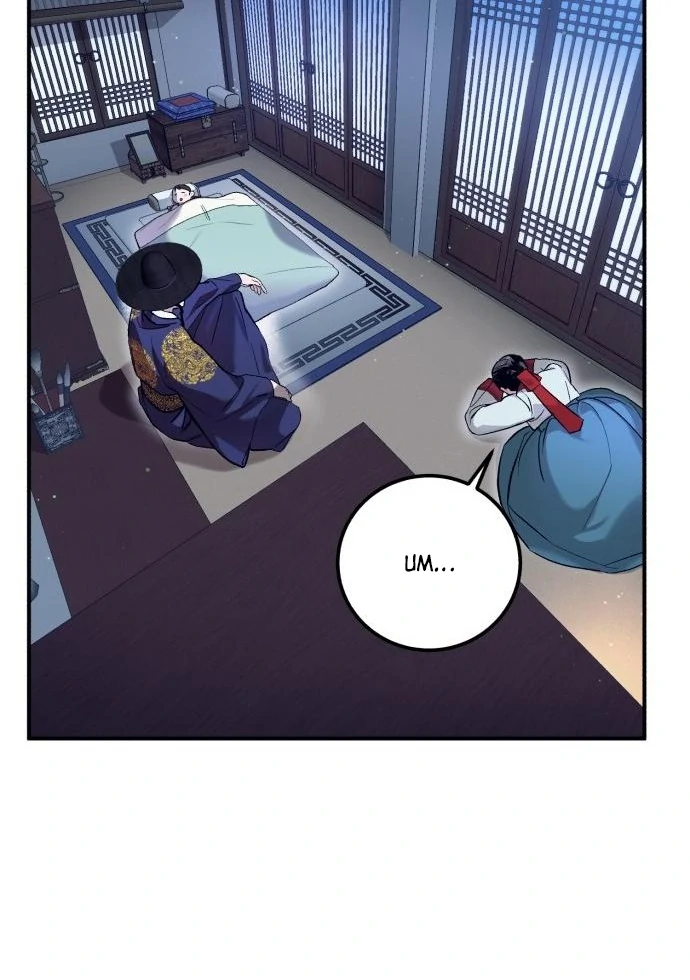 Reborn as the Doomed Prince’s Nanny Chapter 1 - Page 100