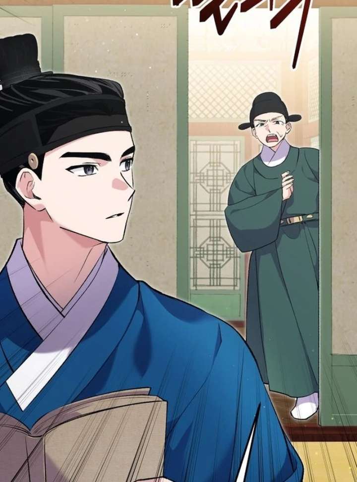 Reborn as the Doomed Prince’s Nanny Chapter 10 - Page 104