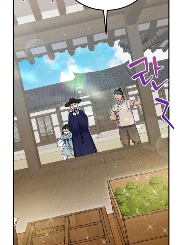 Reborn as the Doomed Prince’s Nanny Chapter 10 - Page 13