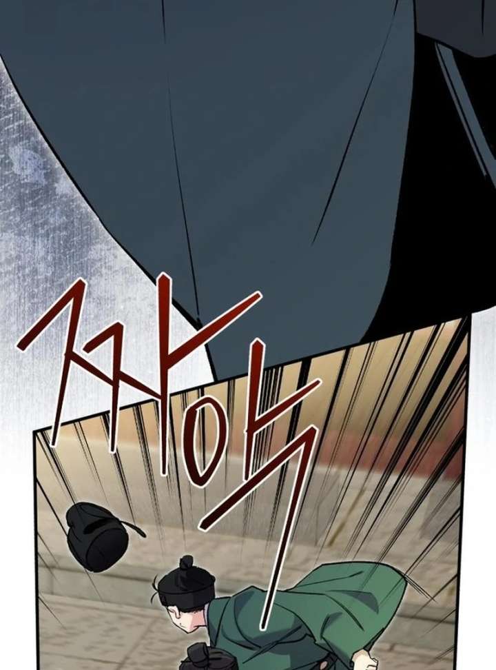 Reborn as the Doomed Prince’s Nanny Chapter 10 - Page 147