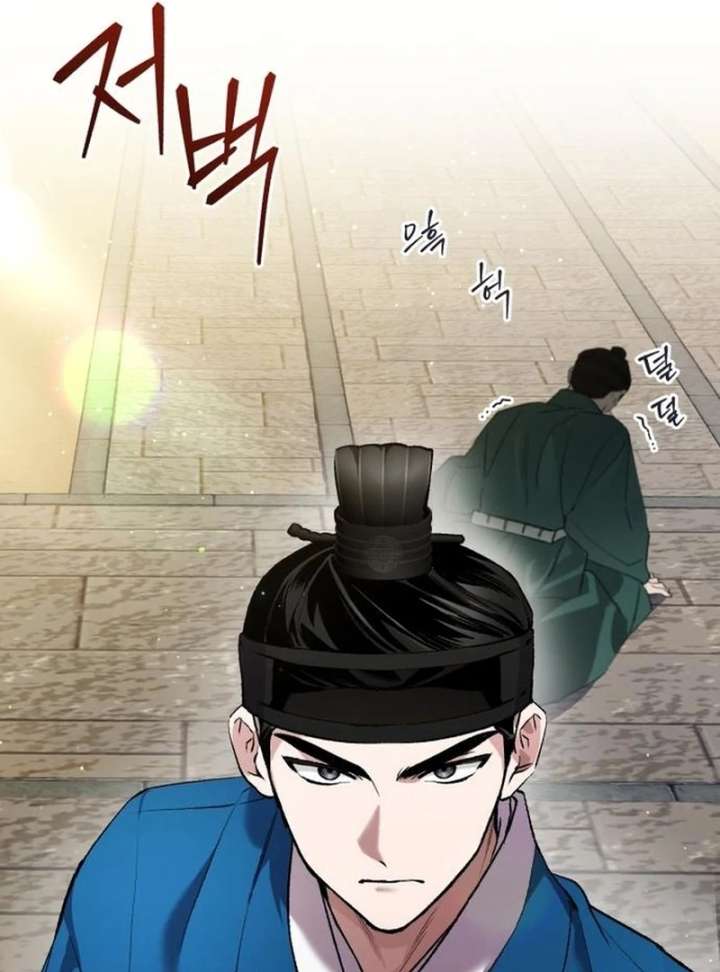 Reborn as the Doomed Prince’s Nanny Chapter 10 - Page 150