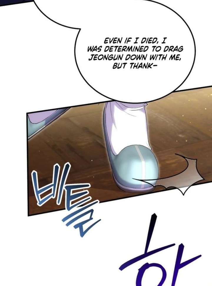 Reborn as the Doomed Prince’s Nanny Chapter 10 - Page 173