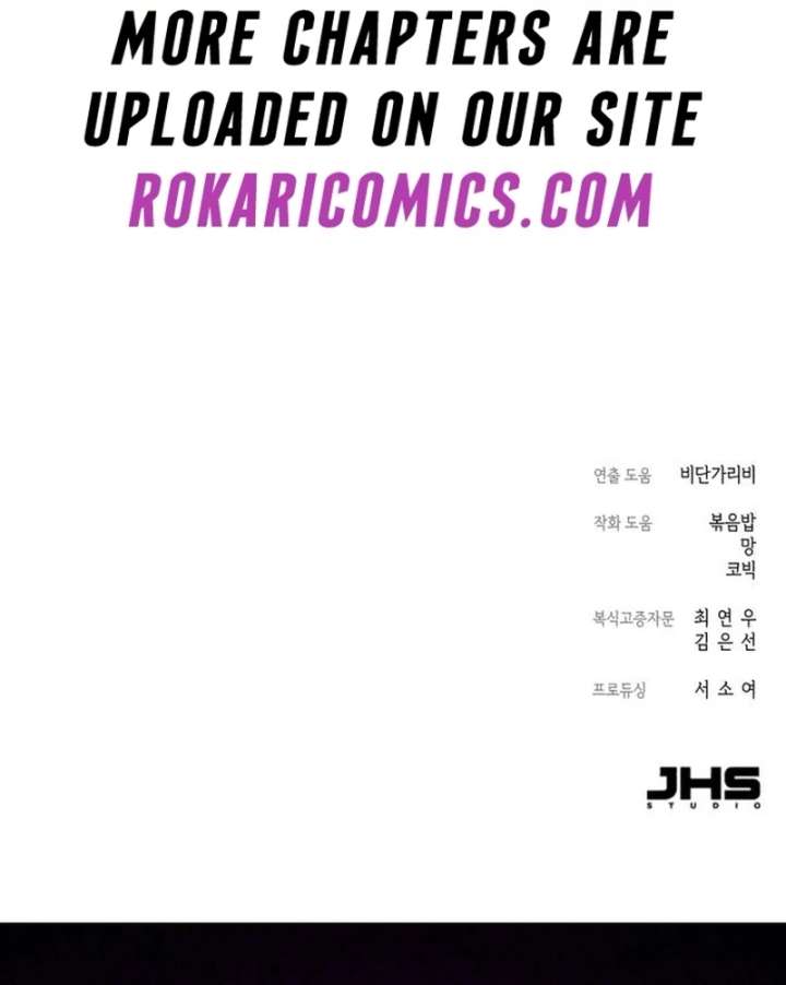 Reborn as the Doomed Prince’s Nanny Chapter 10 - Page 179