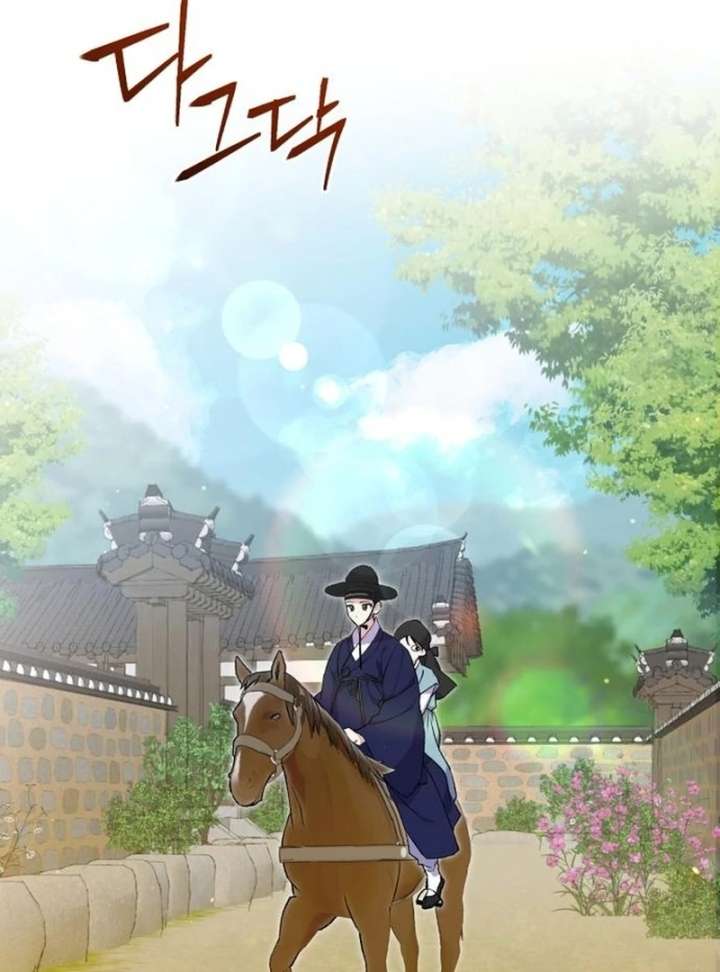 Reborn as the Doomed Prince’s Nanny Chapter 10 - Page 3