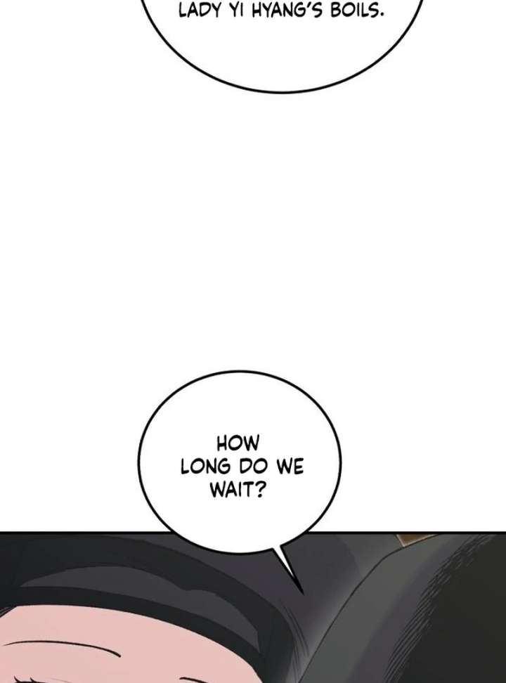 Reborn as the Doomed Prince’s Nanny Chapter 10 - Page 22