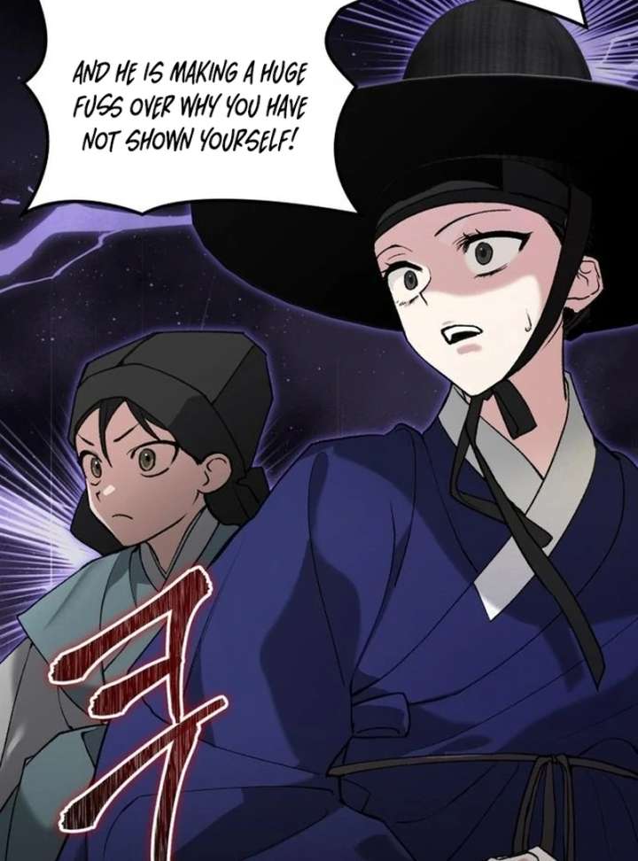 Reborn as the Doomed Prince’s Nanny Chapter 10 - Page 27