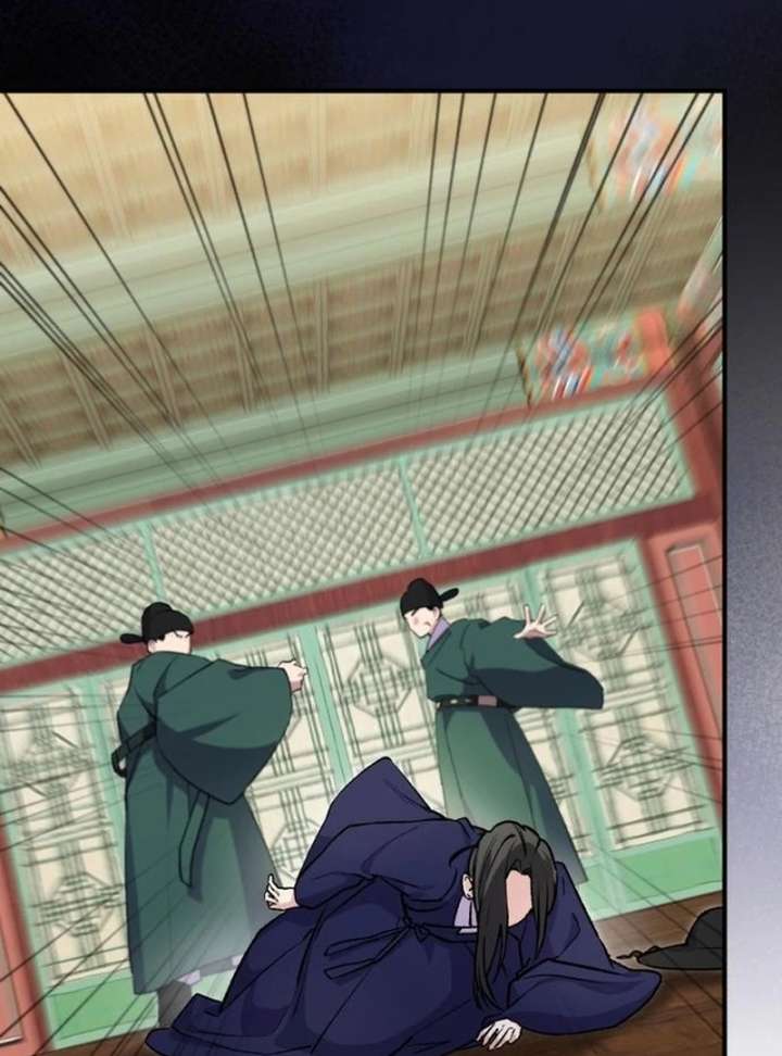 Reborn as the Doomed Prince’s Nanny Chapter 10 - Page 43